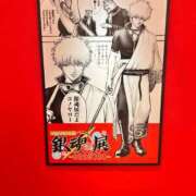 ヒメ日記 2025/01/02 17:47 投稿 もえ ジャパンクラブ富士