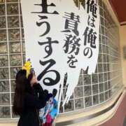 ヒメ日記 2025/03/21 08:12 投稿 もえ ジャパンクラブ富士