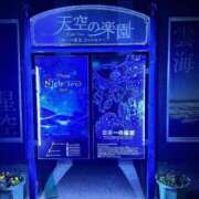 ヒメ日記 2025/04/18 23:12 投稿 もえ ジャパンクラブ富士