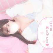 ヒメ日記 2025/05/24 20:45 投稿 もえ ジャパンクラブ富士