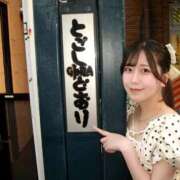 ヒメ日記 2026/07/08 19:22 投稿 もえ ジャパンクラブ富士