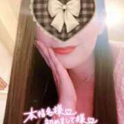 ヒメ日記 2024/12/21 06:15 投稿 一条あんり セクシーキャット 神田店