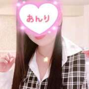 ヒメ日記 2025/01/13 06:45 投稿 一条あんり セクシーキャット 神田店