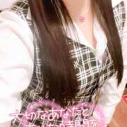 ヒメ日記 2025/01/18 06:45 投稿 一条あんり セクシーキャット 神田店