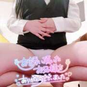 ヒメ日記 2025/01/20 06:15 投稿 一条あんり セクシーキャット 神田店