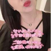 ヒメ日記 2025/01/21 06:45 投稿 一条あんり セクシーキャット 神田店