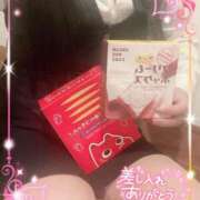 ヒメ日記 2025/01/31 06:30 投稿 一条あんり セクシーキャット 神田店