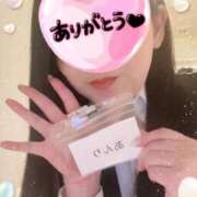 ヒメ日記 2025/02/04 06:30 投稿 一条あんり セクシーキャット 神田店