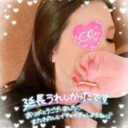 ヒメ日記 2025/03/23 07:15 投稿 一条あんり セクシーキャット 神田店