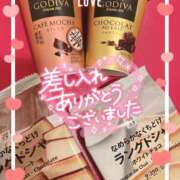 ヒメ日記 2025/04/19 08:00 投稿 一条あんり セクシーキャット 神田店