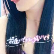 ヒメ日記 2025/05/15 07:30 投稿 一条あんり セクシーキャット 神田店