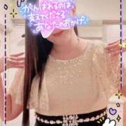 ヒメ日記 2025/05/21 07:45 投稿 一条あんり セクシーキャット 神田店