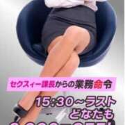 ヒメ日記 2025/06/22 10:15 投稿 一条あんり セクシーキャット 神田店