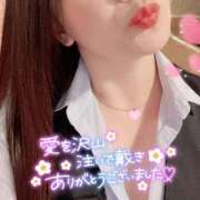 ヒメ日記 2025/08/22 07:30 投稿 一条あんり セクシーキャット 神田店