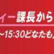 ヒメ日記 2025/09/11 10:06 投稿 一条あんり セクシーキャット 神田店