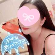 ヒメ日記 2025/09/13 07:45 投稿 一条あんり セクシーキャット 神田店