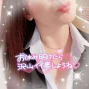 ヒメ日記 2025/09/18 09:00 投稿 一条あんり セクシーキャット 神田店