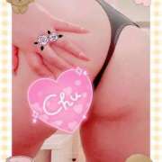 ヒメ日記 2025/11/03 08:15 投稿 一条あんり セクシーキャット 神田店