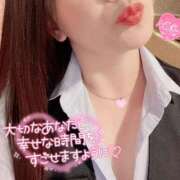 ヒメ日記 2025/12/03 08:15 投稿 一条あんり セクシーキャット 神田店