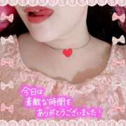 ヒメ日記 2025/12/07 20:30 投稿 一条あんり セクシーキャット 神田店