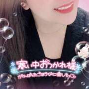 ヒメ日記 2025/12/21 09:15 投稿 一条あんり セクシーキャット 神田店