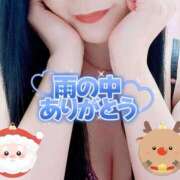 ヒメ日記 2025/12/25 07:15 投稿 一条あんり セクシーキャット 神田店