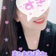 ヒメ日記 2026/01/26 20:30 投稿 一条あんり セクシーキャット 神田店