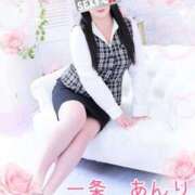 ヒメ日記 2026/04/23 10:03 投稿 一条あんり セクシーキャット 神田店