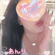 ヒメ日記 2026/06/26 20:30 投稿 一条あんり セクシーキャット 神田店