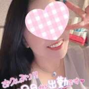 ヒメ日記 2026/09/17 10:01 投稿 一条あんり セクシーキャット 神田店