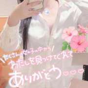 ヒメ日記 2026/09/22 20:31 投稿 一条あんり セクシーキャット 神田店