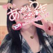 ヒメ日記 2026/09/29 20:30 投稿 一条あんり セクシーキャット 神田店