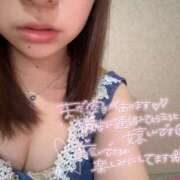 ヒメ日記 2025/03/05 09:42 投稿 なつき ジャパンクラブ富士