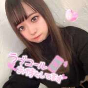 ヒメ日記 2025/04/16 12:43 投稿 なつき ジャパンクラブ富士