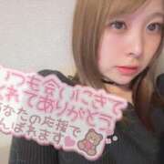 ヒメ日記 2025/06/27 10:42 投稿 なつき ジャパンクラブ富士