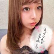 ヒメ日記 2025/09/09 17:42 投稿 なつき ジャパンクラブ富士