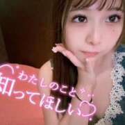 ヒメ日記 2025/11/07 14:24 投稿 なつき ジャパンクラブ富士