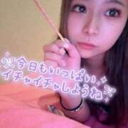 ヒメ日記 2025/11/11 16:22 投稿 なつき ジャパンクラブ富士