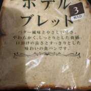 ヒメ日記 2024/12/29 07:04 投稿 きらら 泡の伝道師