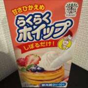 ヒメ日記 2025/01/03 15:04 投稿 きらら 泡の伝道師
