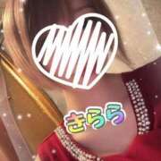 ヒメ日記 2025/01/21 23:54 投稿 きらら 泡の伝道師