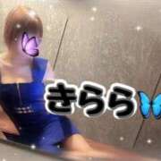 ヒメ日記 2025/01/26 13:04 投稿 きらら 泡の伝道師