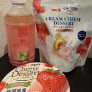 ヒメ日記 2025/02/04 15:04 投稿 きらら 泡の伝道師