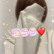 ヒメ日記 2025/02/07 20:05 投稿 きらら 泡の伝道師