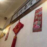 ヒメ日記 2025/02/08 10:34 投稿 きらら 泡の伝道師