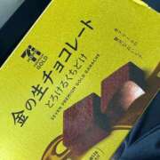 ヒメ日記 2025/02/08 15:34 投稿 きらら 泡の伝道師