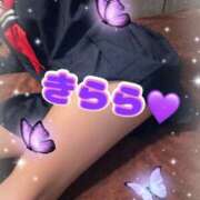 ヒメ日記 2025/02/12 18:44 投稿 きらら 泡の伝道師