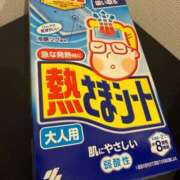 ヒメ日記 2025/02/28 00:34 投稿 きらら 泡の伝道師