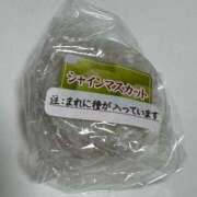 ヒメ日記 2025/03/09 13:04 投稿 きらら 泡の伝道師