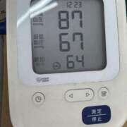 ヒメ日記 2025/03/26 12:44 投稿 きらら 泡の伝道師